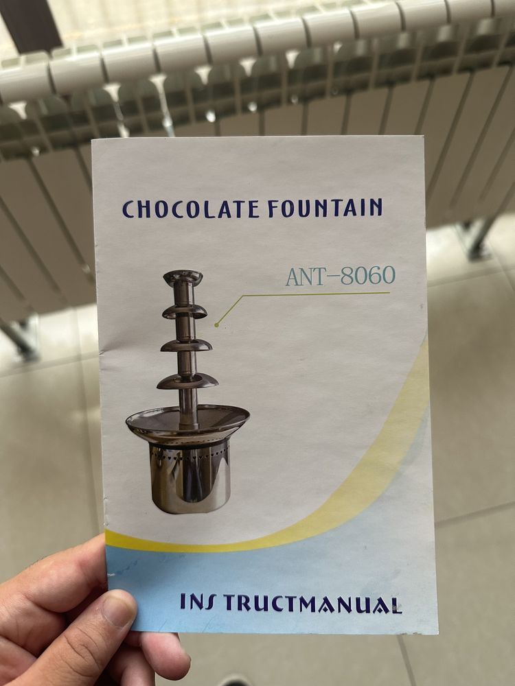 Продам шоколадный фонтан