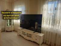 Рабочий телевизор