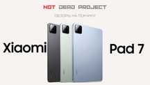Xiomi pad7 256/8