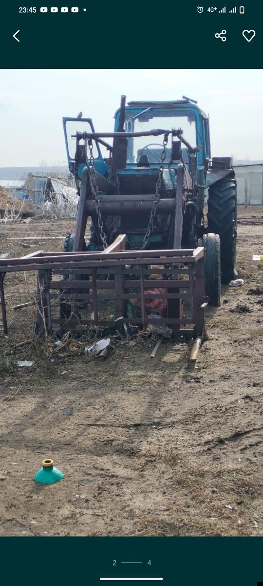 Продам МТЗ 80 с куном