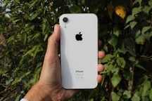 Iphone xr продам или обмен