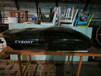 Автобокс  cybort