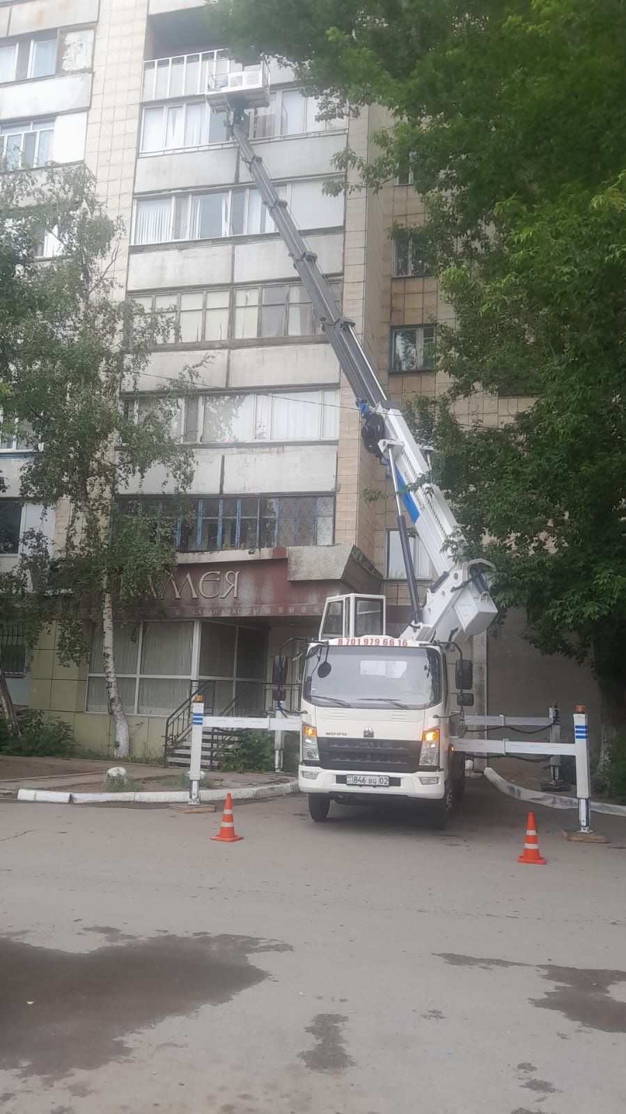 Услуги (аренда) автовышки