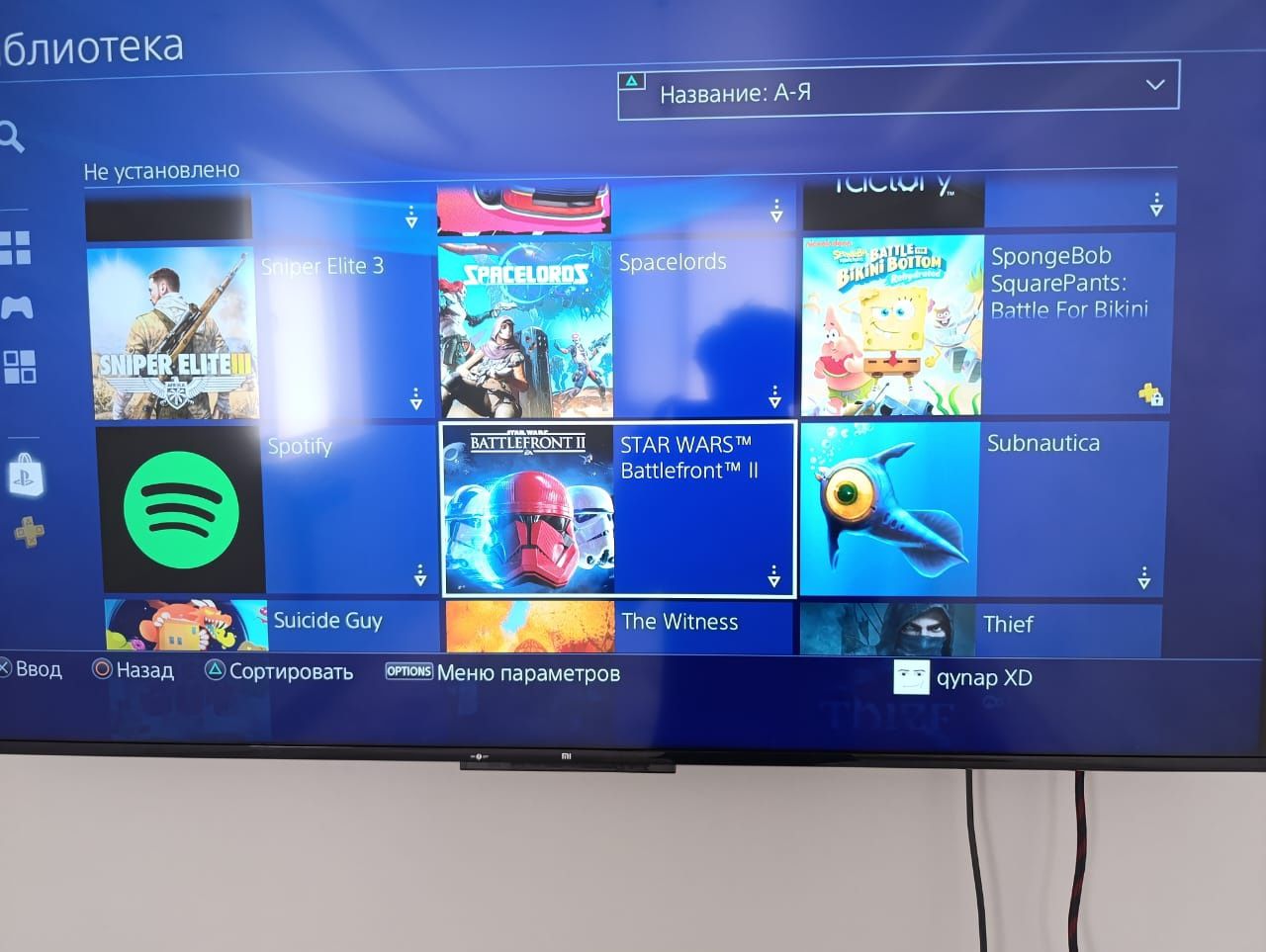 Игры, аккаунт: 30-40 игр для пс, ps, playstation