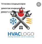 Установка кондиционеров. Переустановка кондиционеров.