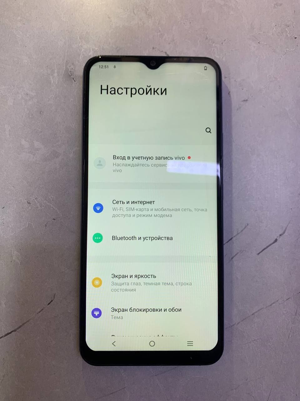 Vivo Y02

•Память: 32гб
• Состояние: нормальное 
• ID: 6-0505

Мы даём
