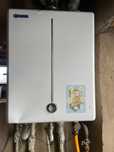 Продам газовый котел DGB-400MSC