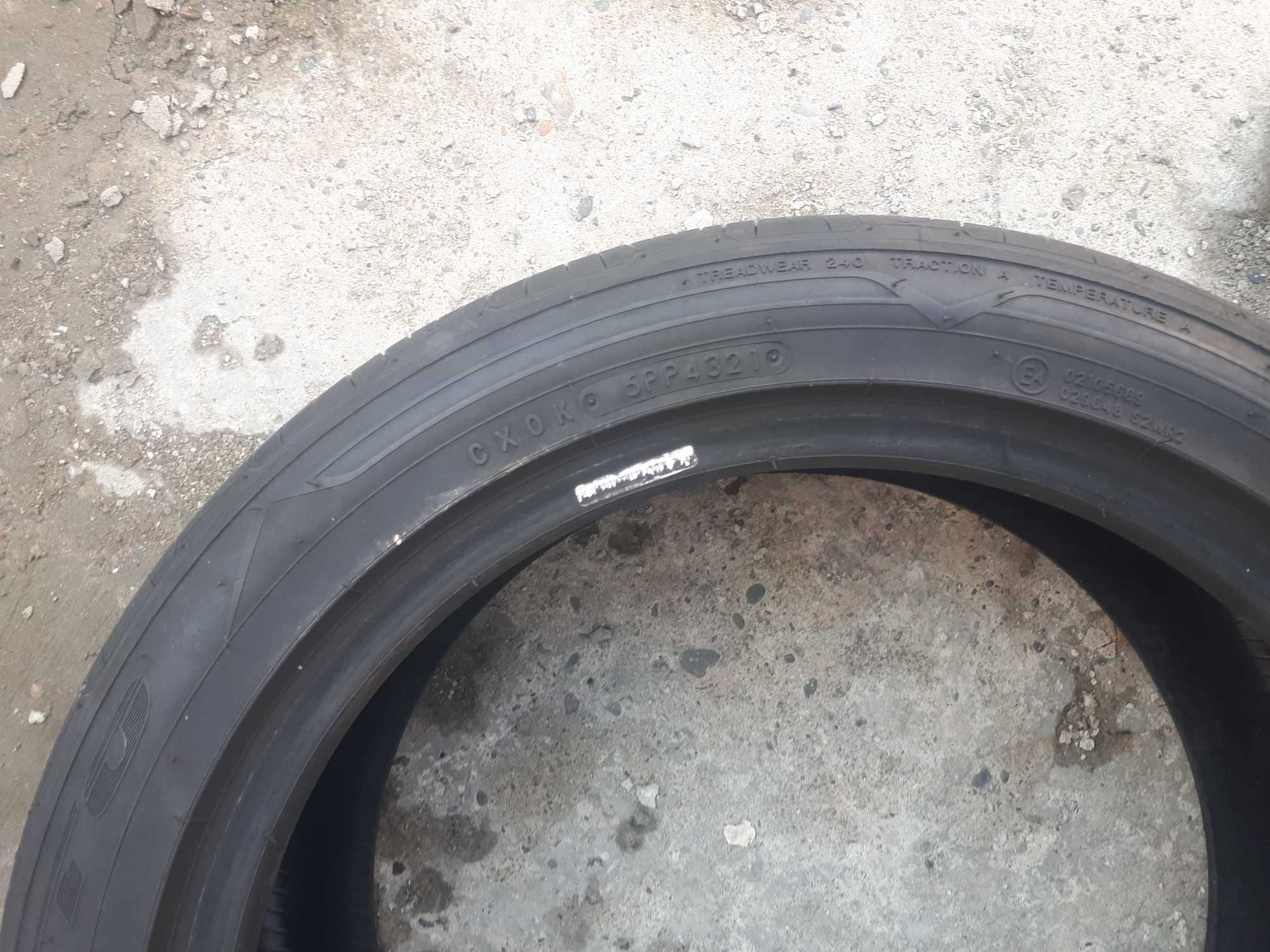 Nitto NT830 в изумительном состоянии