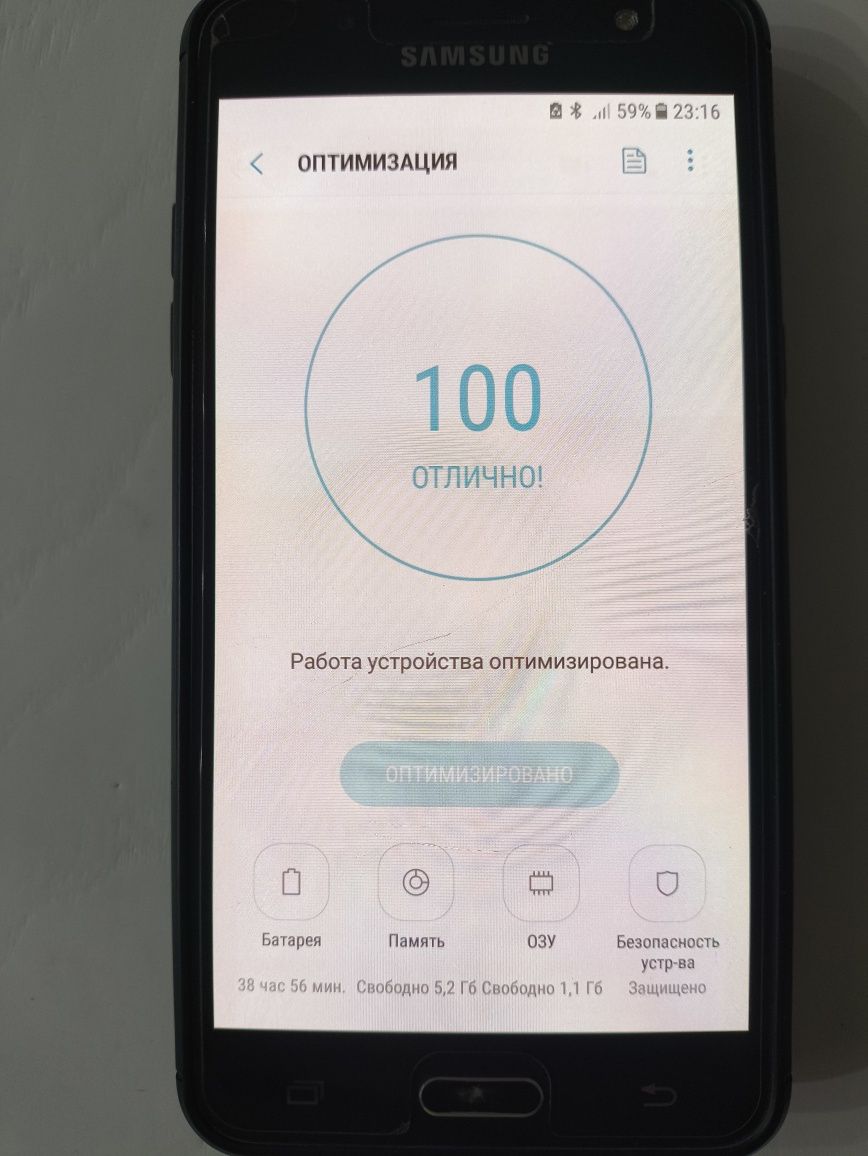 Samsung Galaxy J5