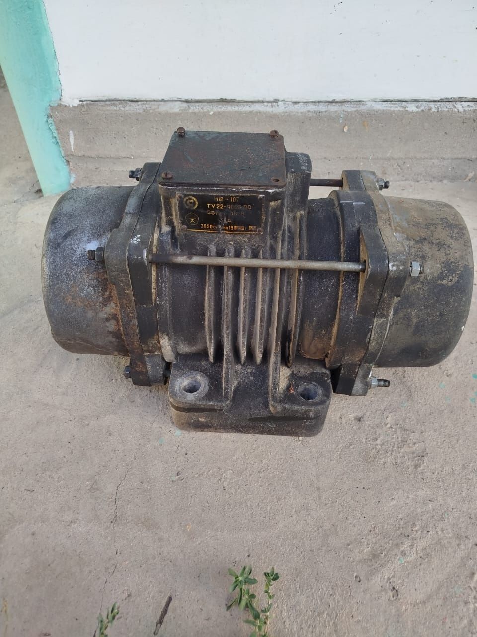 Вибратор ИВ-107 380в 1.5кв