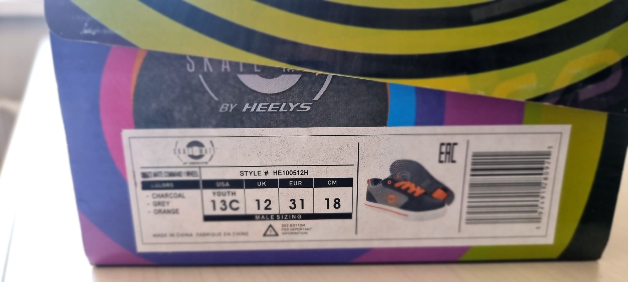Настоящие роликовые кроссовки Heelys