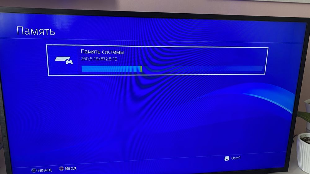 Ps4 Игровая приставка Sony PlayStation 4 Slim 1 Tb + геймпад + игры