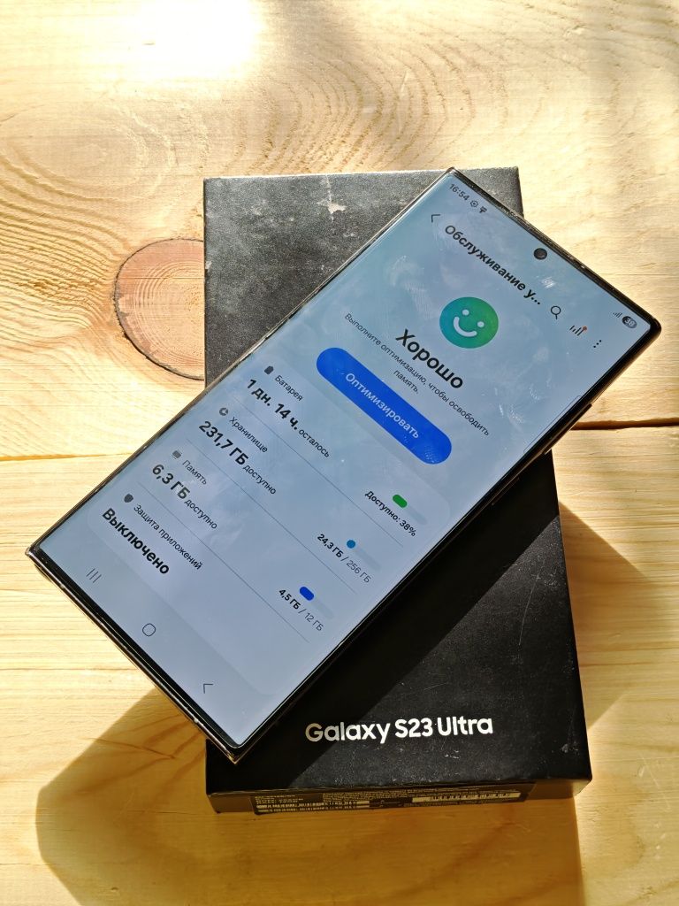 Samsung S23 Ultra 256 gb Ram 12 5G