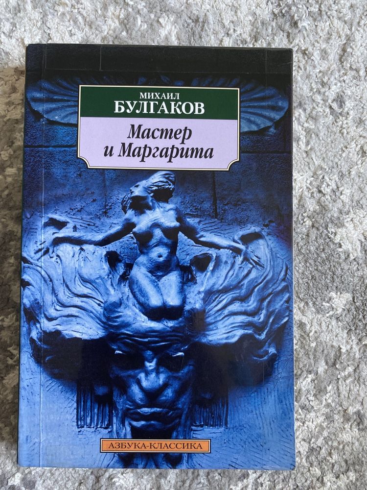 Продаю книги(для книгоманов)