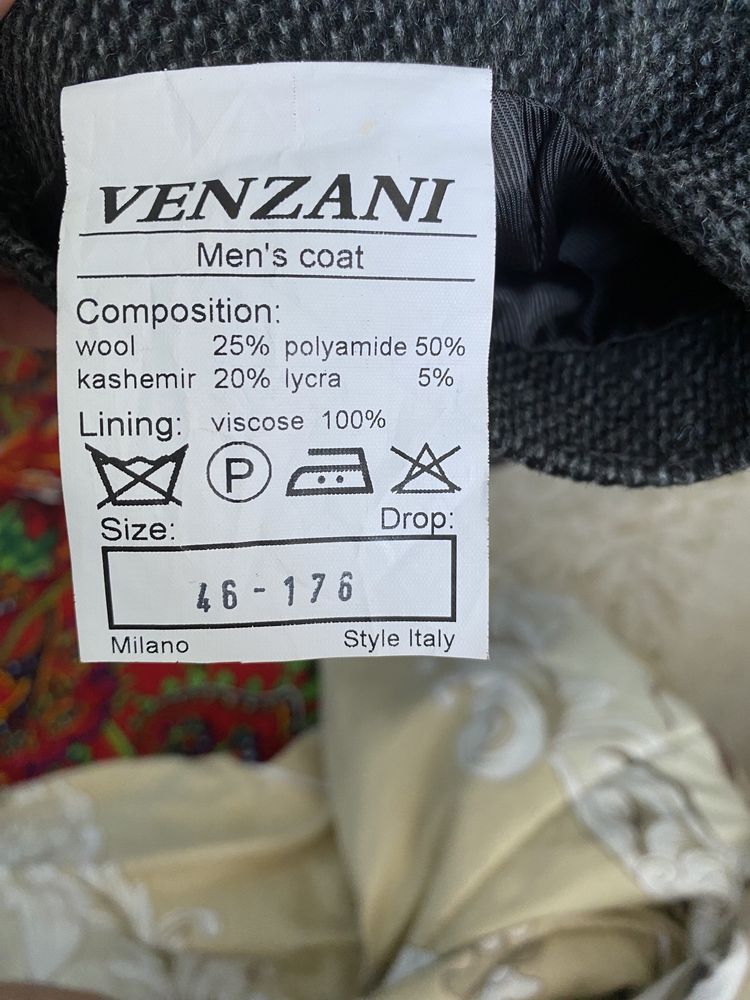Продам пальто
