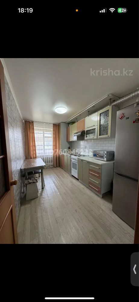 Продам 2-х комнатную квартиру в г. Костанай