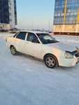 Аренда автомобиля