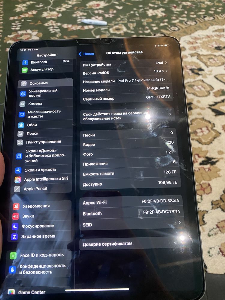 Ipad Pro M1 128 g