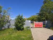 Сдам в аренду стоянку