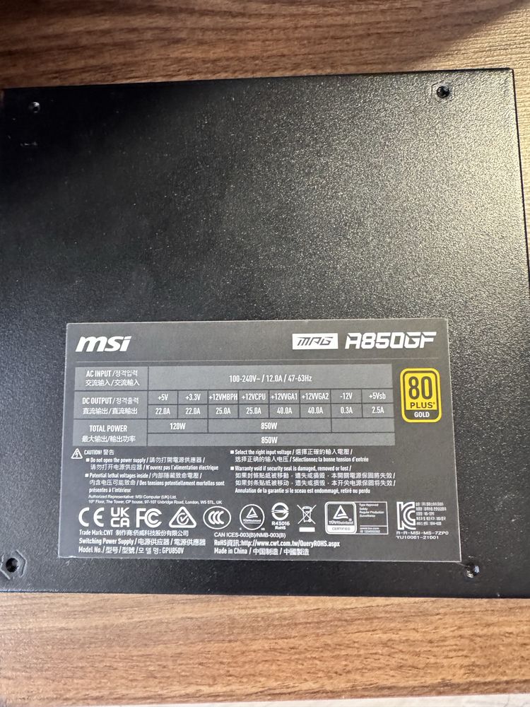 Блок питания MSI блок питания A850GF