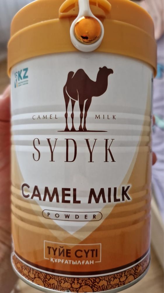 Продам сухое верблюжье молоко
