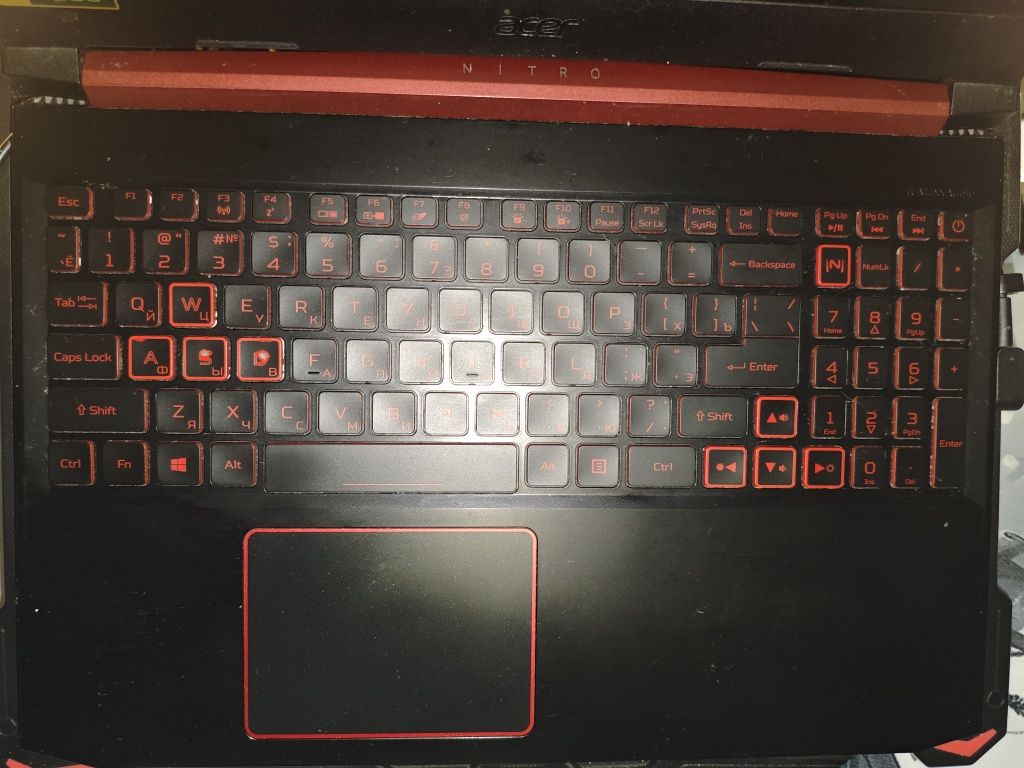 Acer nitro 5. GTX 1650