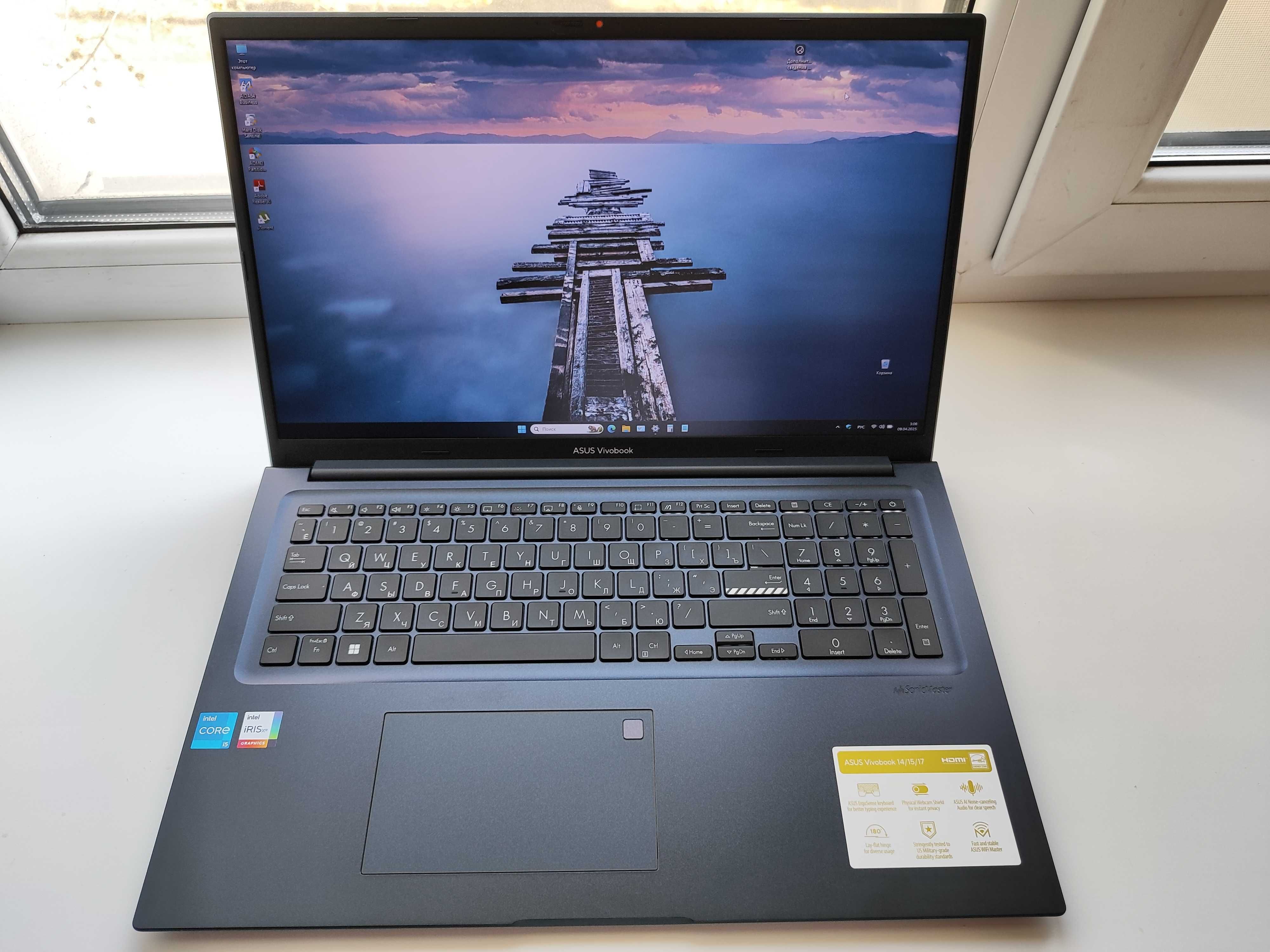 Asus Vivobook F1704V/i5-1335G7/16/512/17.3/FHD/IPS
