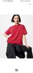 Футболка Airism UNIQLO