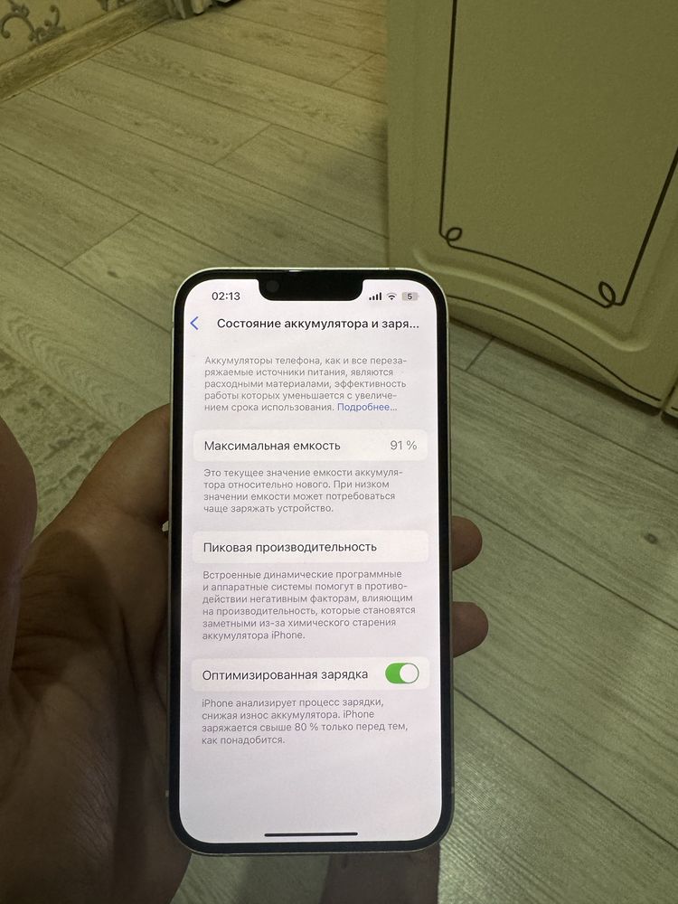 Продам Айфон13+часы apple watch ultra