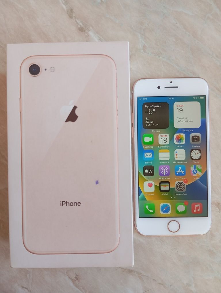 iPhone 8 Gold 64gb