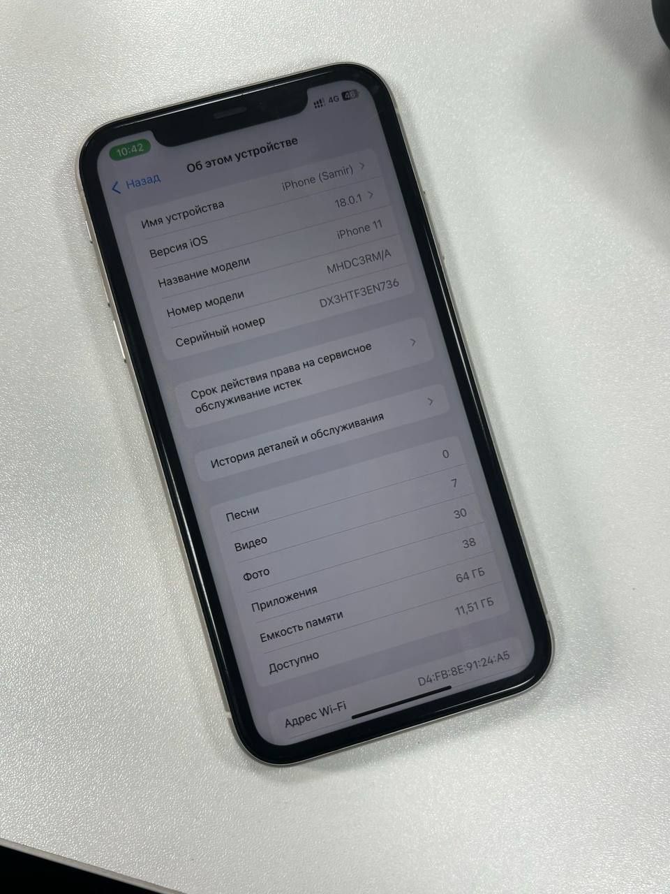 Iphone 11 айфон 11