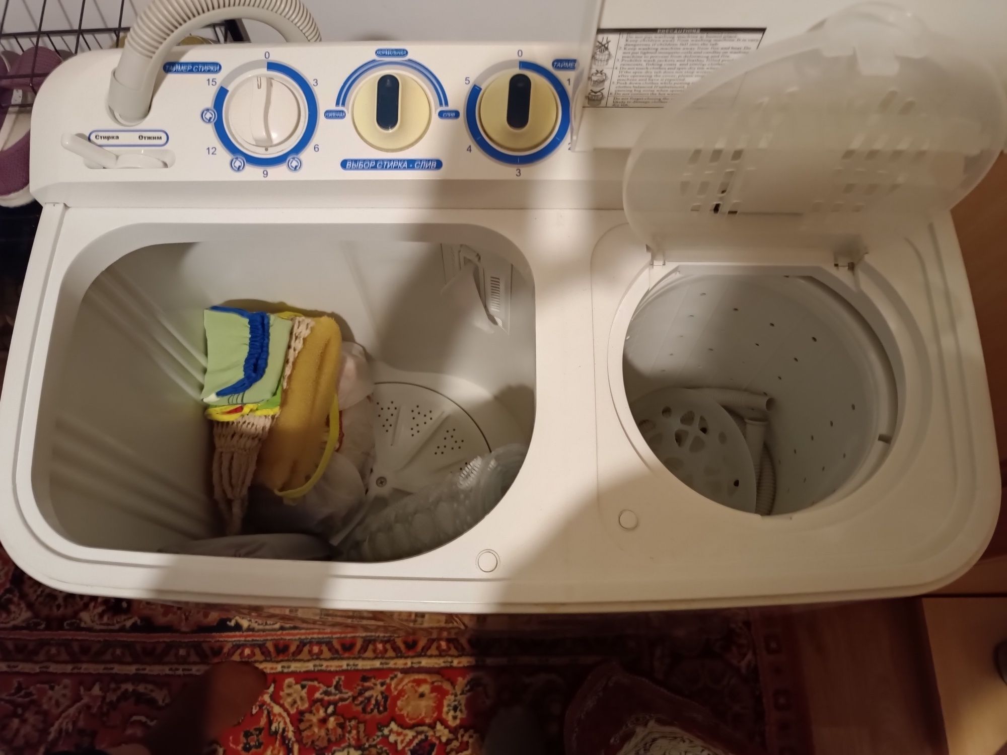 Продаётся стиральная машина