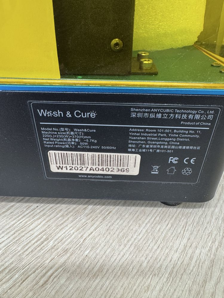3D принтер Anycubic Photon S