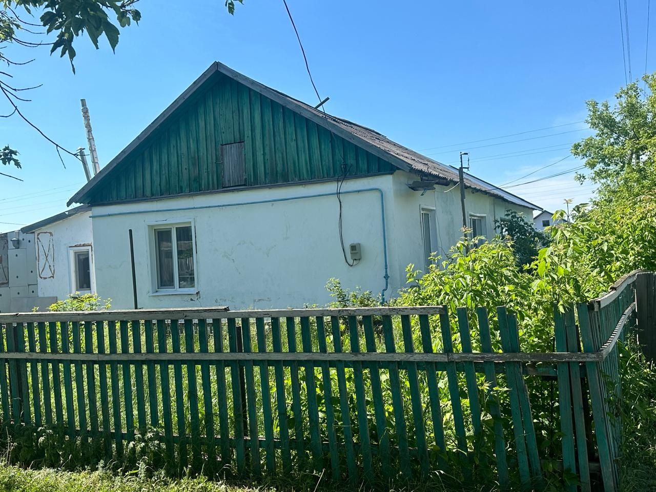 Дом квартира хорошая