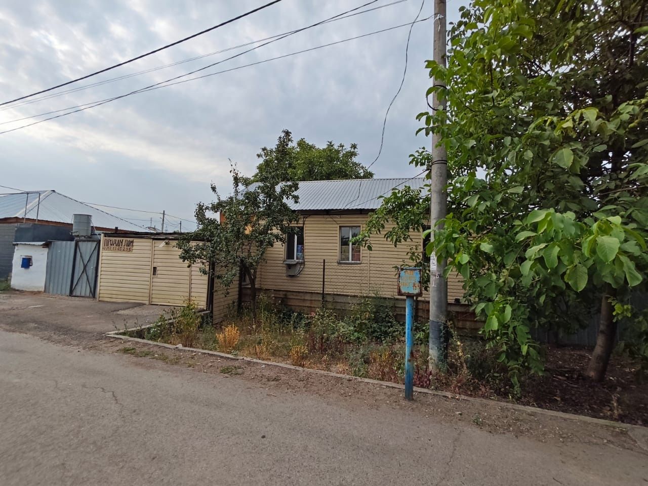 Продам дом в Алматы