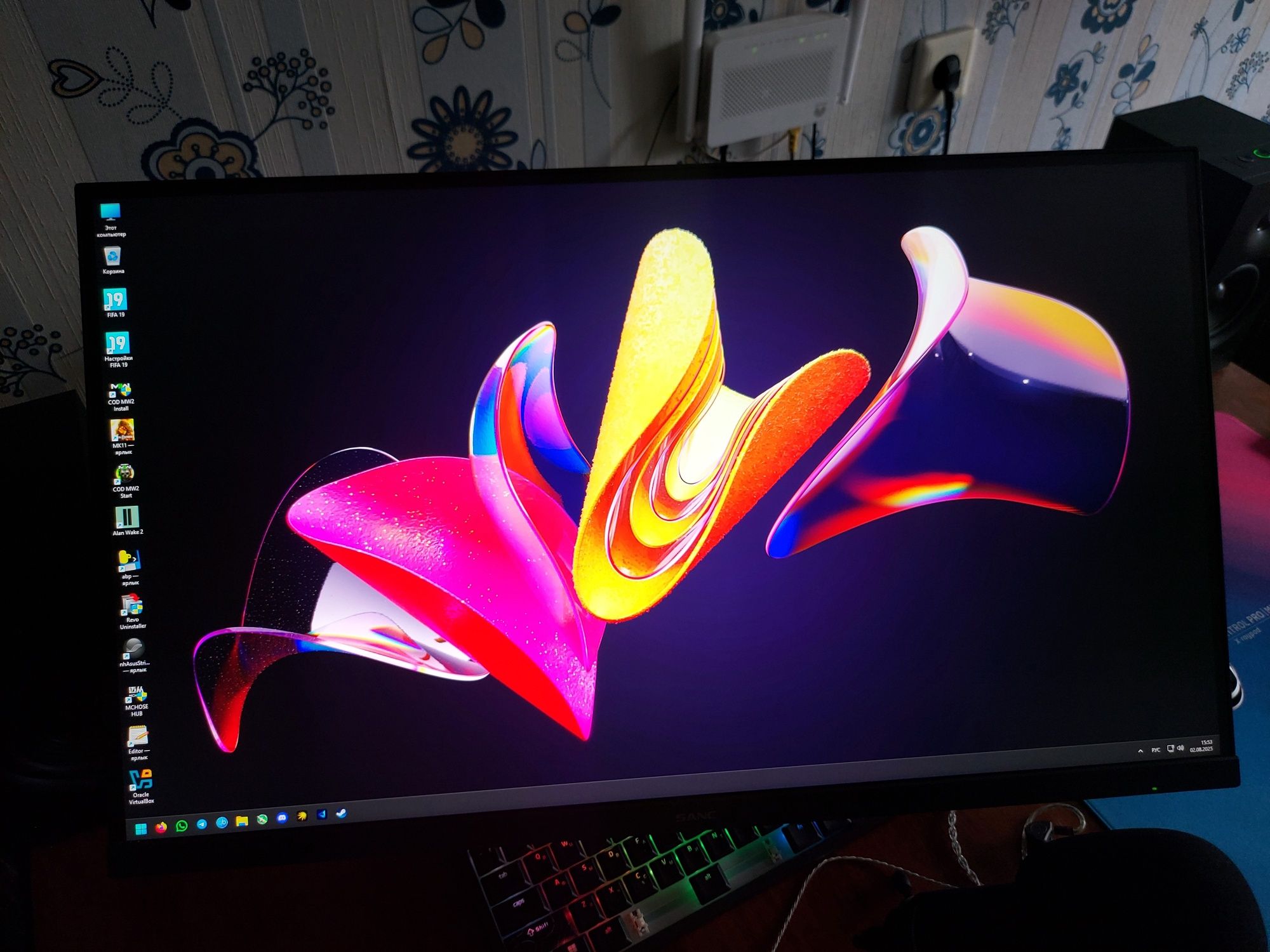 Монитор Sanc G7 PRO MAX