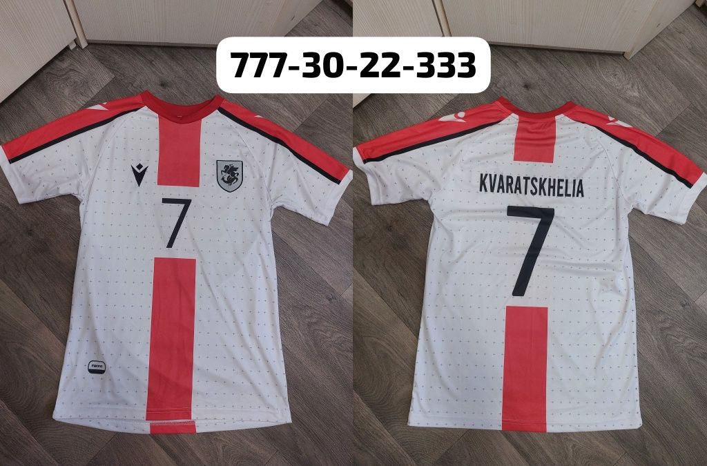 Футболка Грузия KVARATSKHELIA Georgia