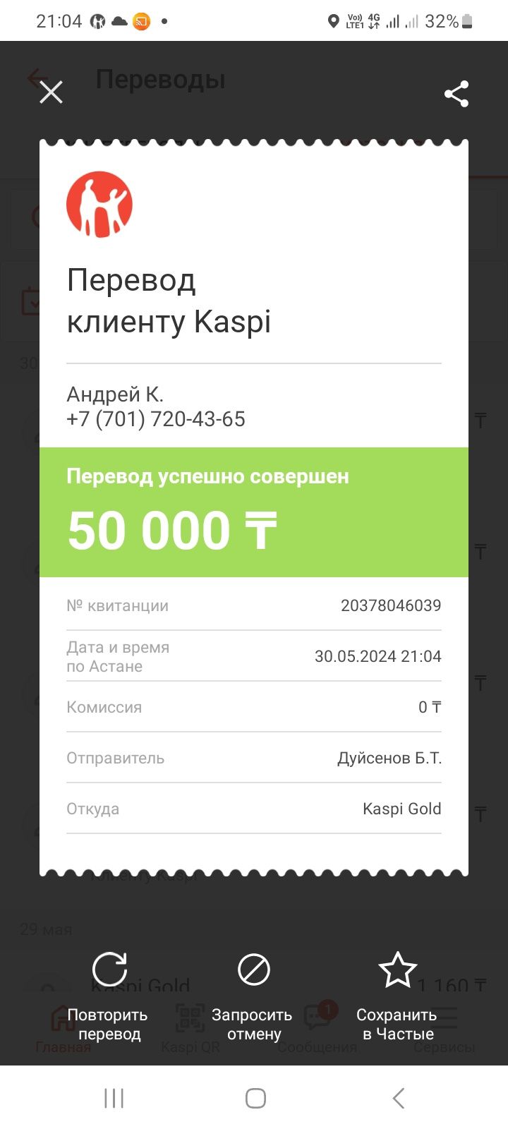 Установка кондиционера монтаж и установка