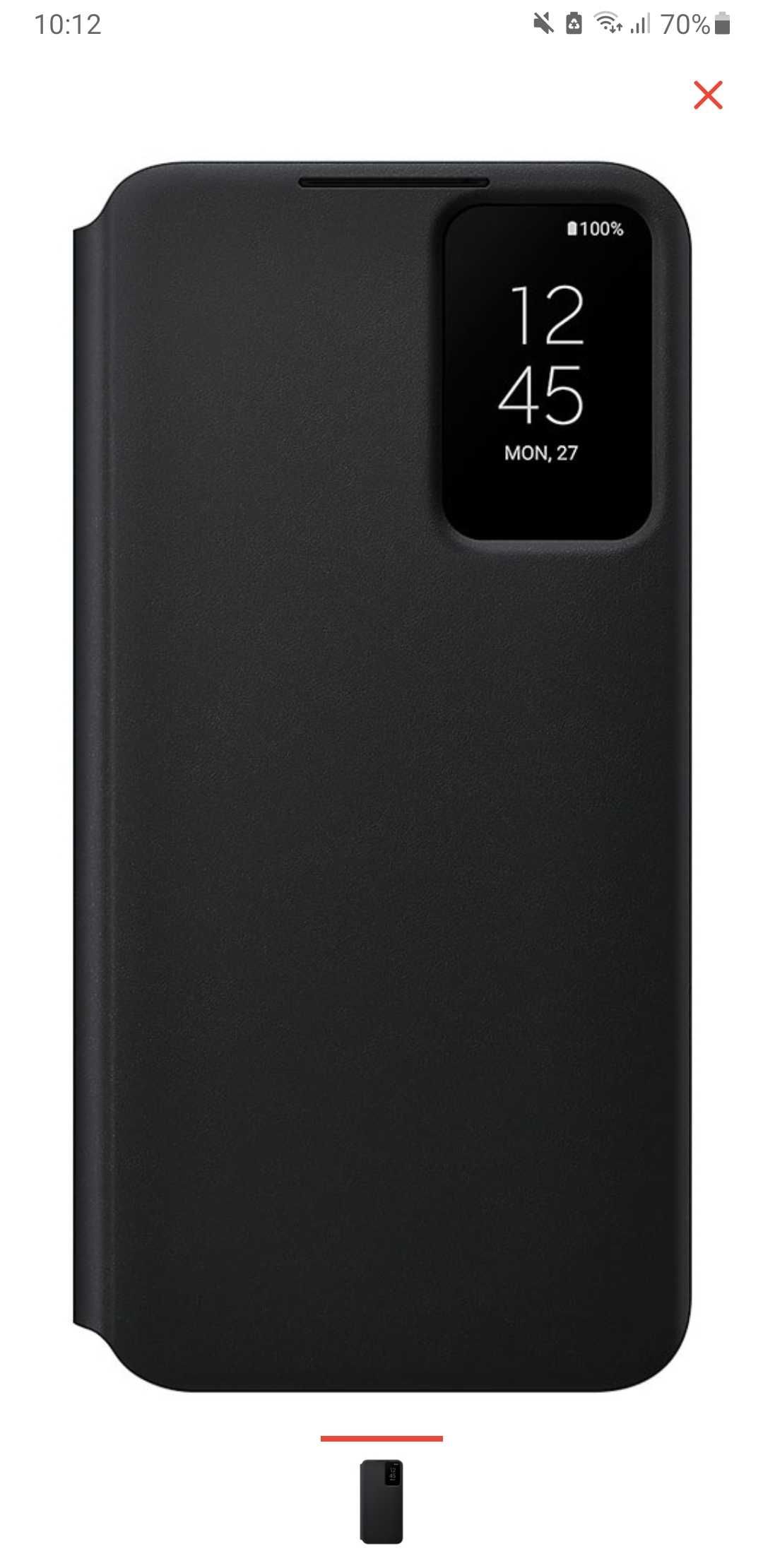 Чехол на Samsung S22 plus