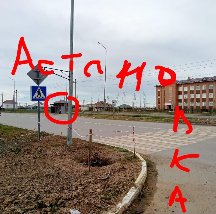 Продаётся участок 10 соток г Косшы в 15 минутах от г Астаны