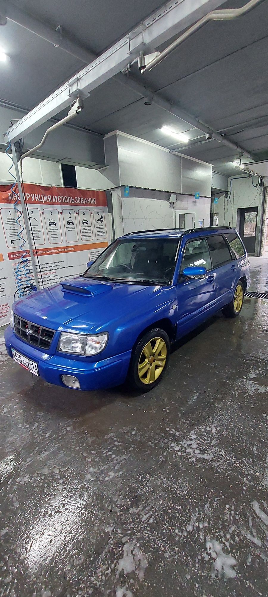 Subaru forester sf5 турбо