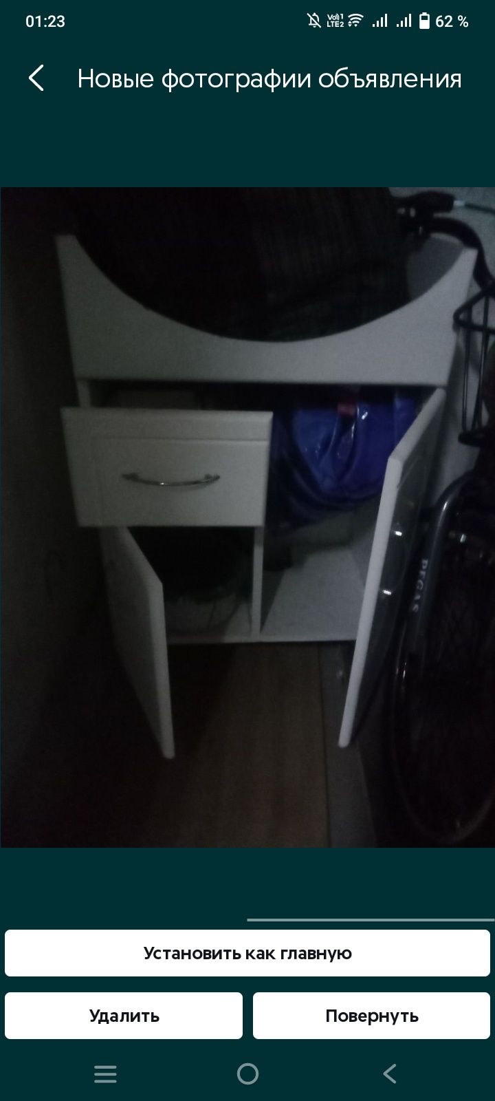 Продам шкаф для раковину