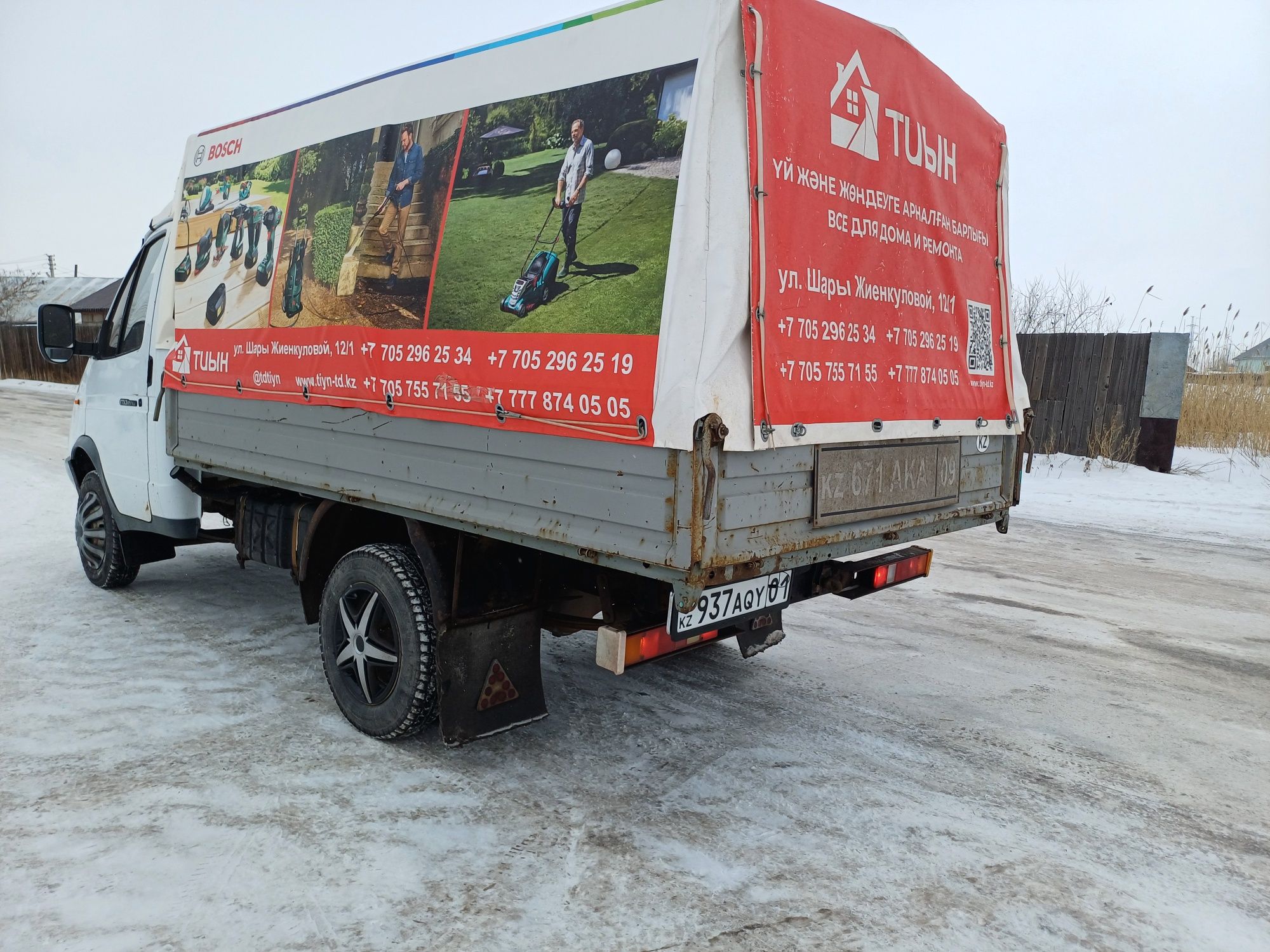 Продам кузов на Газель 3.20