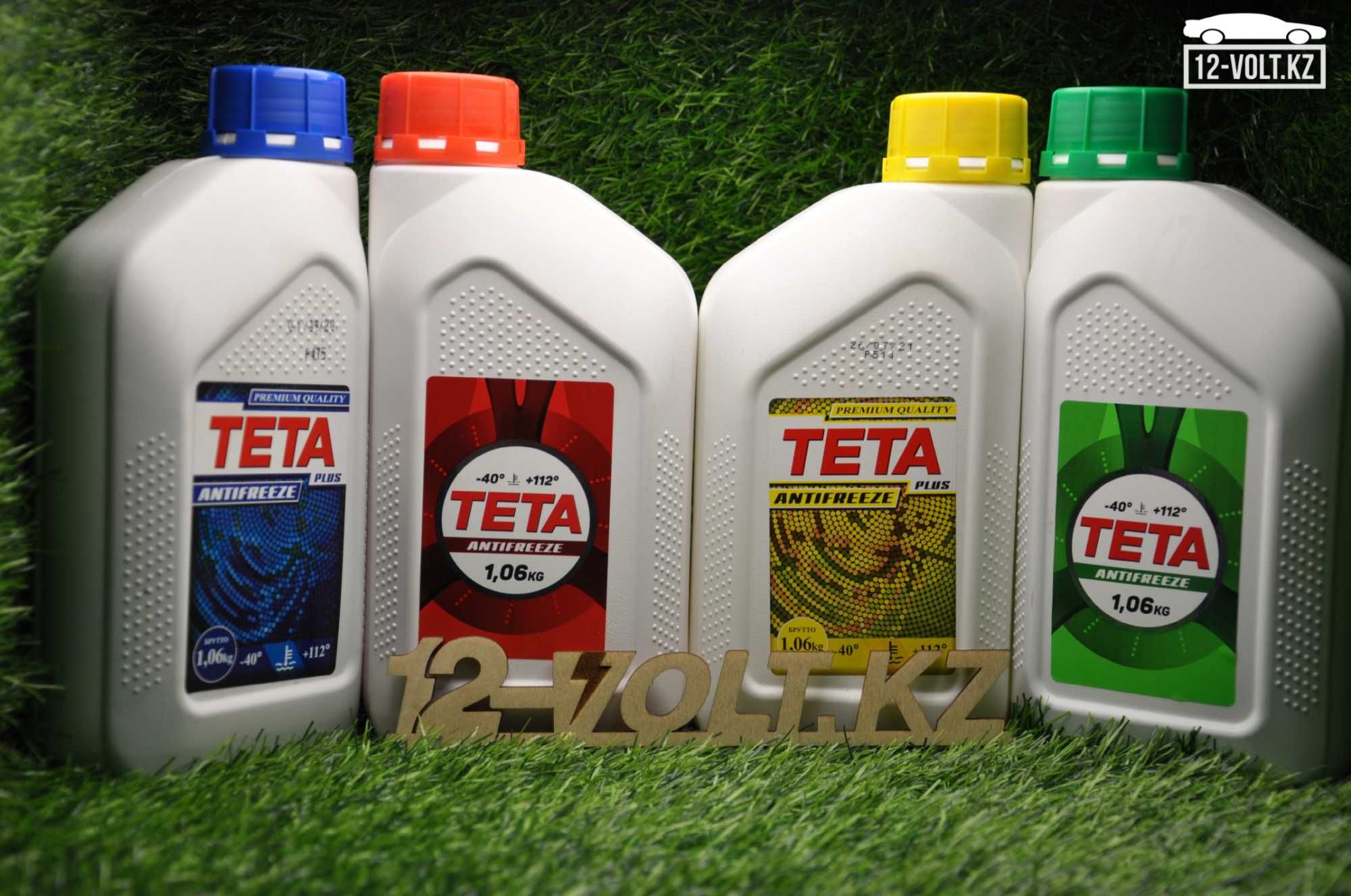 Антифриз . Тосол . Felix/ Teta/ Winkod. Зеленый. Красный.Желтый.