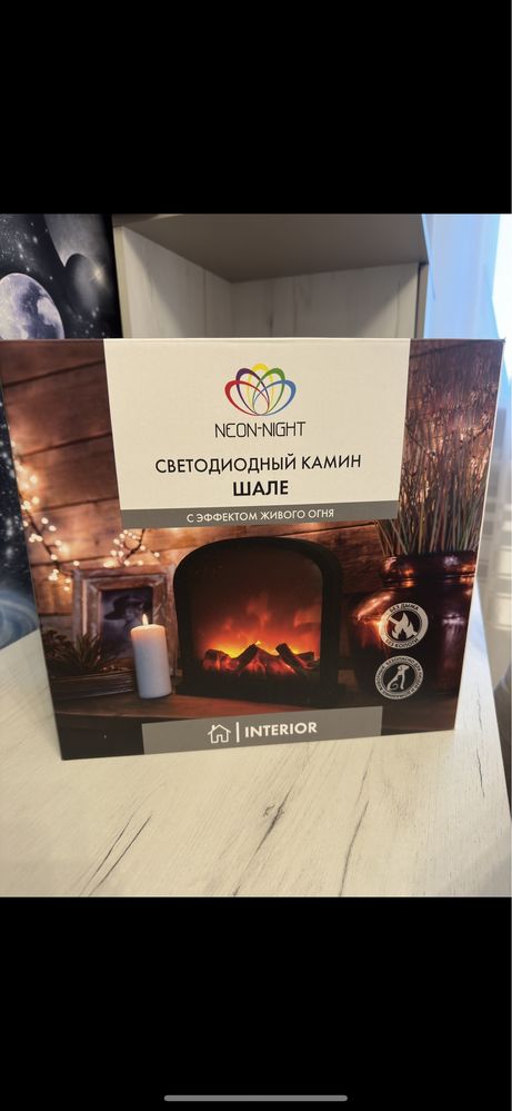 Продам декоративный камин