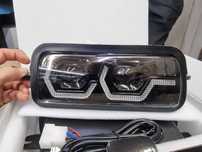 ДХО Надфарники подфарники на Лада нива Lada NIVA LED линза тюнинг