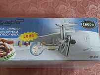 Мясорубка ZEPTER  ZP-963 ,2800 w