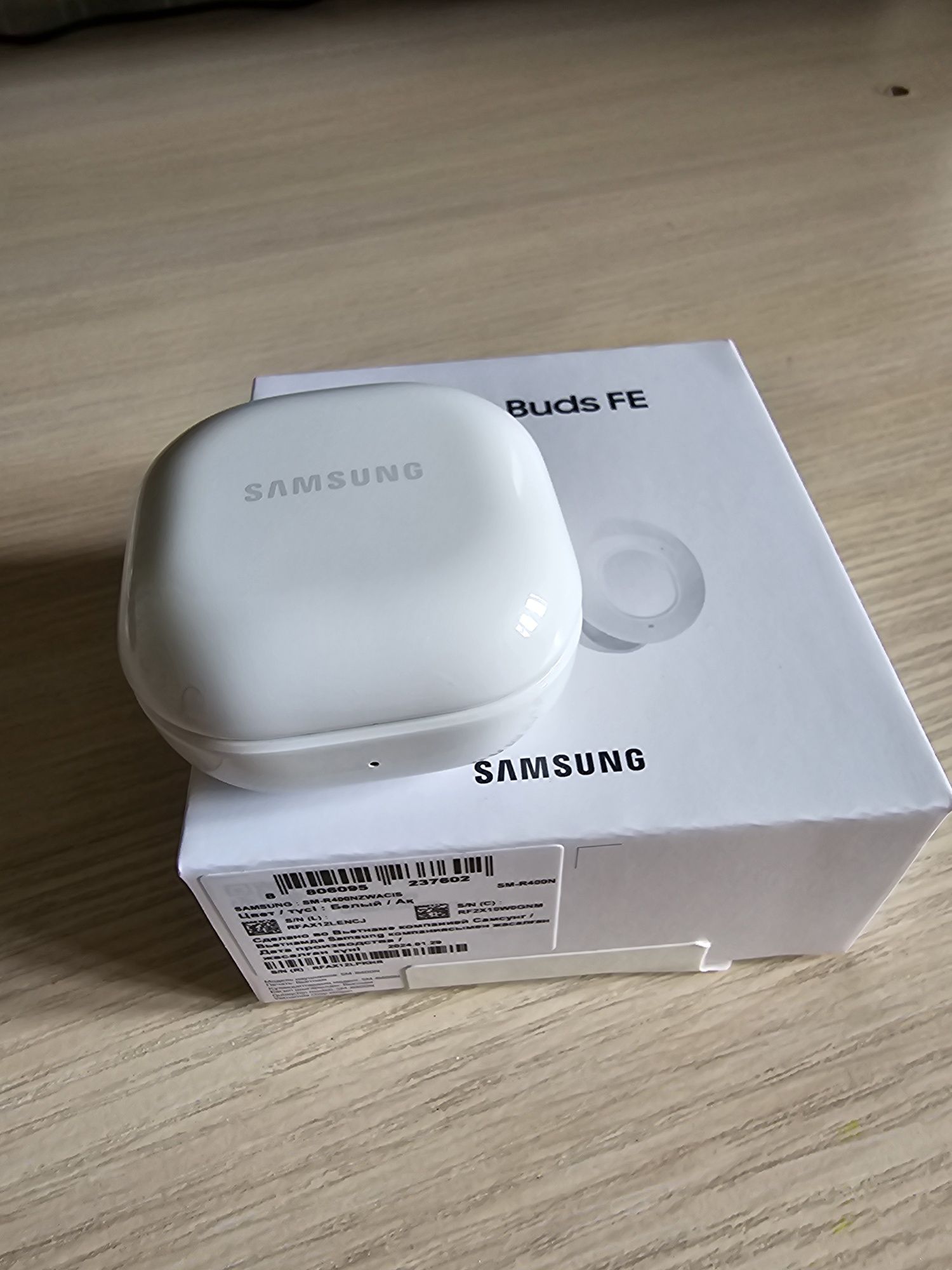 Беспроводные наушники Samsung Buds FE