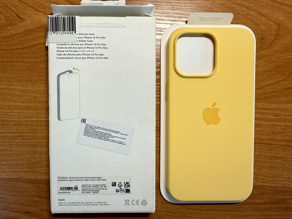 Чехол для iPhone 14 Pro Max, Silicone Case with MagSafe, Sunglow