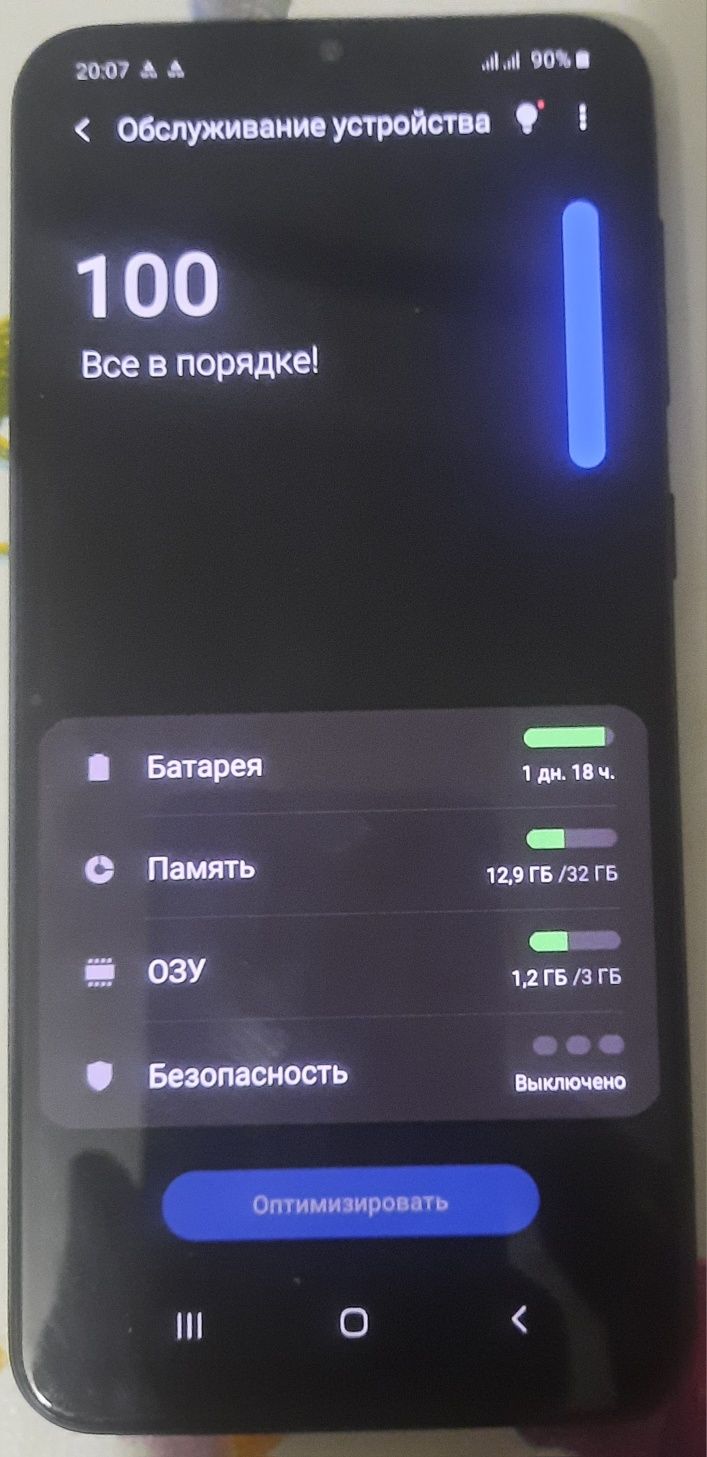 Продам смартфон.